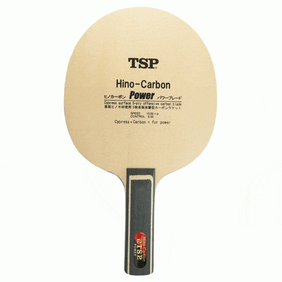 TSP HINO-POWER CARBON