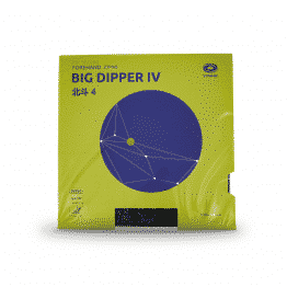 yinhe - Big Dipper IV